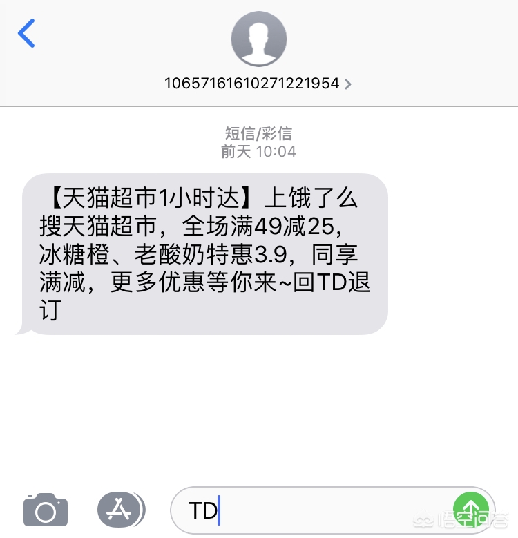 今日特码科普！澳门管家一肖一码100,百科词条爱好_2024最快更新