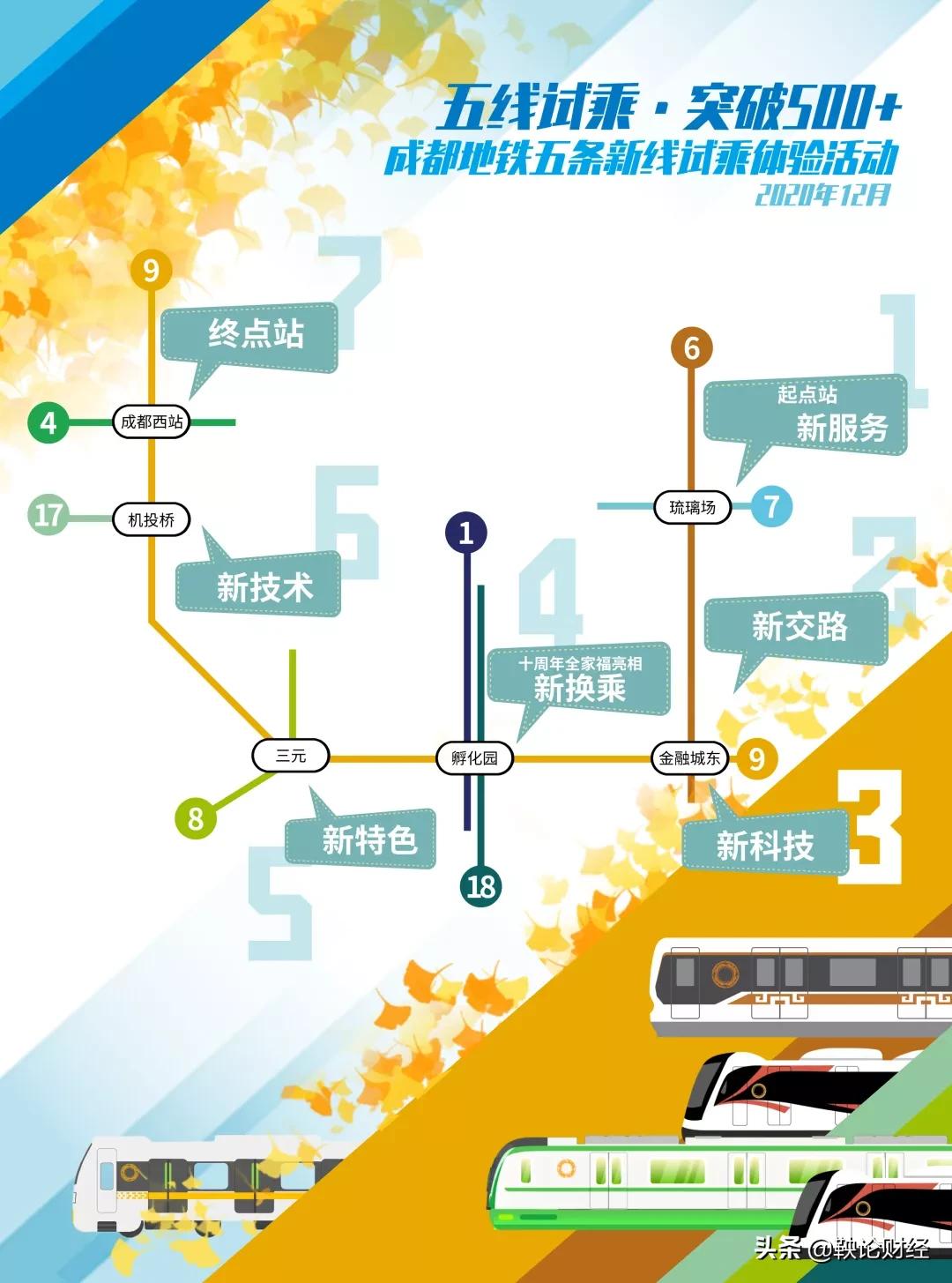 今日特码科普！2022年澳门资料大全258,百科词条爱好_2024最快更新