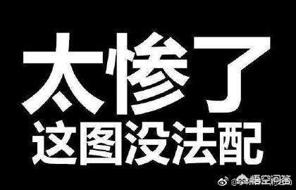 今日特码科普！今日体育赛事推荐,百科词条爱好_2024最快更新