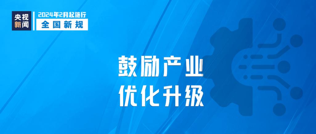 今日特码科普！体育联赛平台报名,百科词条爱好_2024最快更新