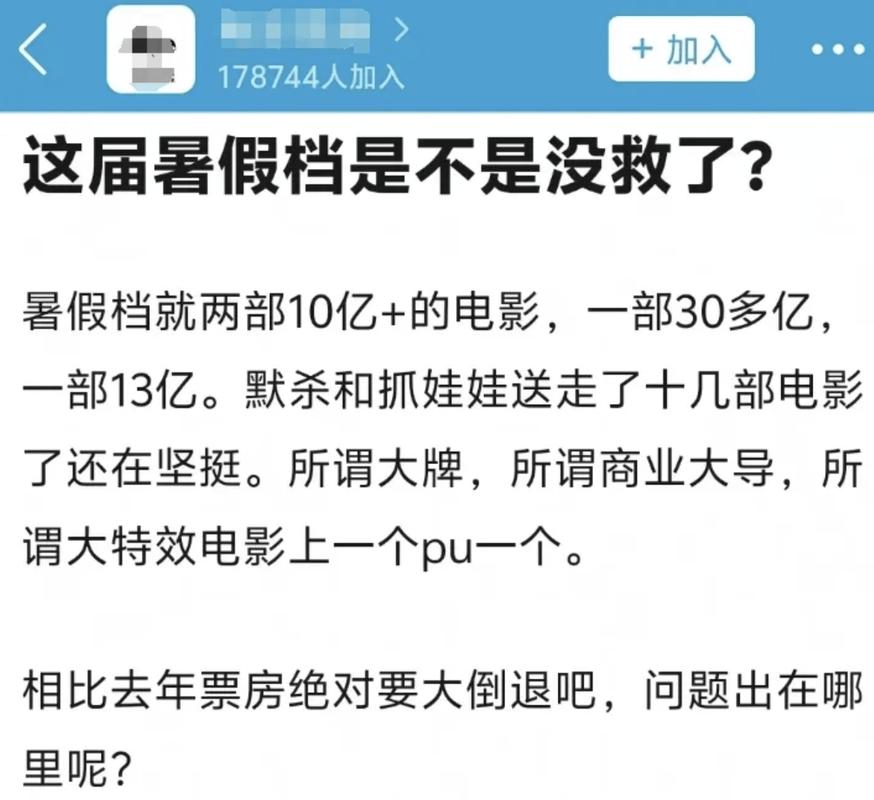 今日特码科普！星空视频在线观看免费播放电影,百科词条爱好_2024最快更新