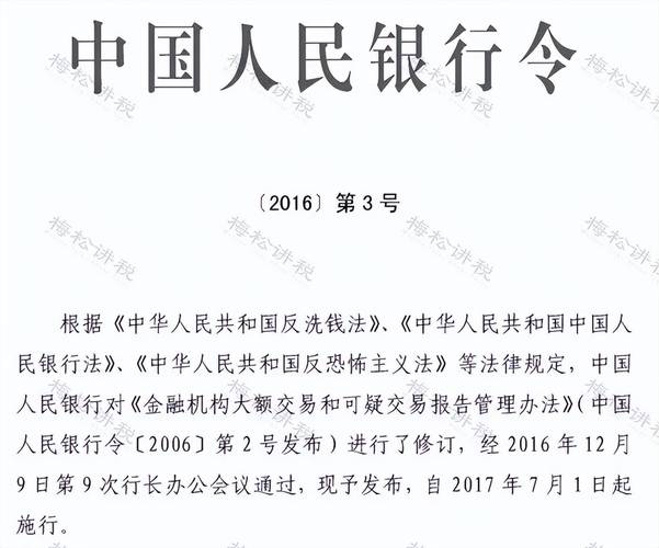 今日特码科普！火灾致16死四川省成立调查组彻查,百科词条爱好_2024最快更新