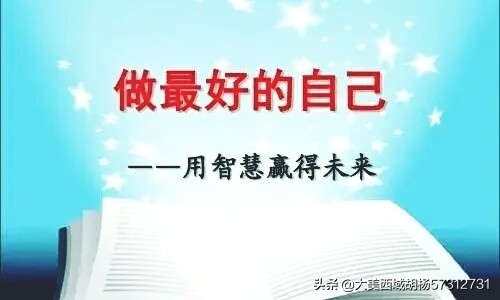 今日特码科普！火灾致16死四川省成立调查组彻查,百科词条爱好_2024最快更新