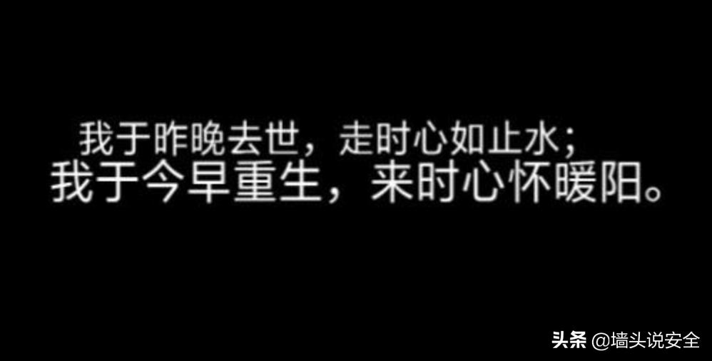 今日特码科普！明天我们好好过电视剧全集免费观看,百科词条爱好_2024最快更新