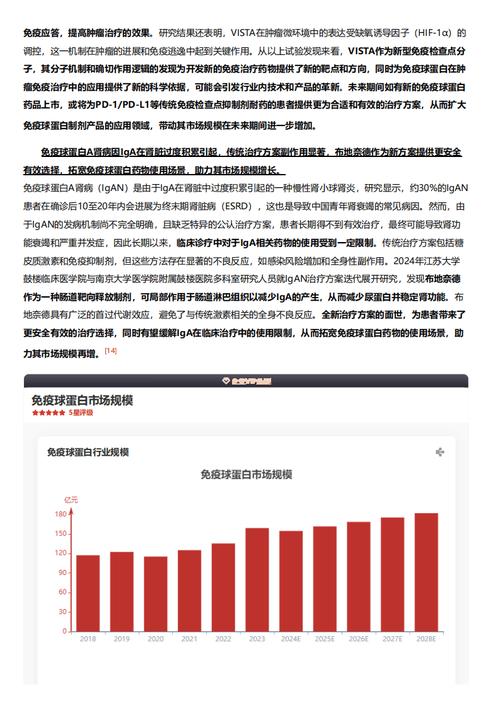 今日特码科普！澳门九龙资料免费公开资料,百科词条爱好_2024最快更新