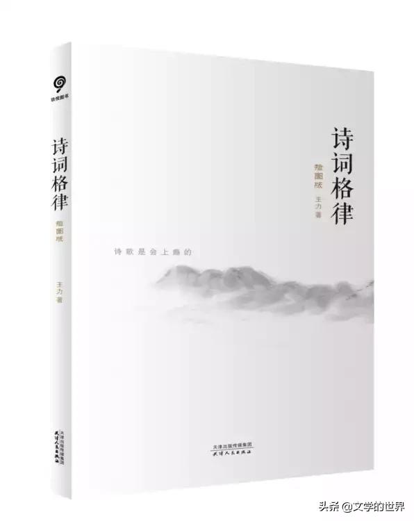 今日特码科普！二四六天天彩香港资料大全,百科词条爱好_2024最快更新