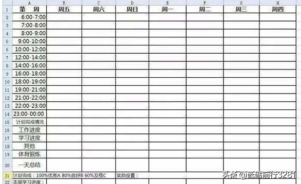 今日特码科普！九九在线观看高清免费,百科词条爱好_2024最快更新