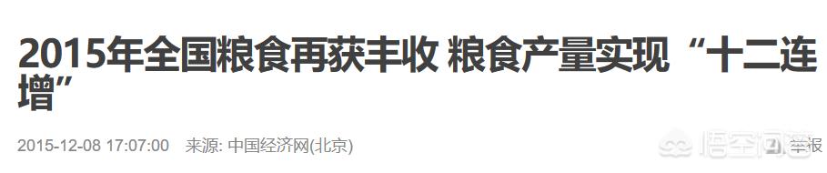 今日特码科普！香港九龙精准特网站,百科词条爱好_2024最快更新