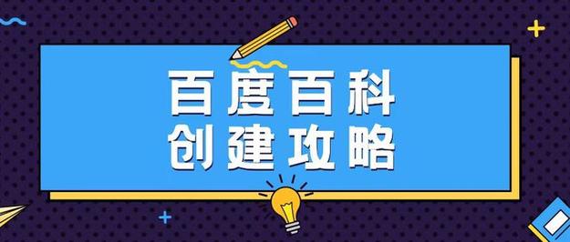 今日特码科普！双鱼座男生今日运势最准,百科词条爱好_2024最快更新