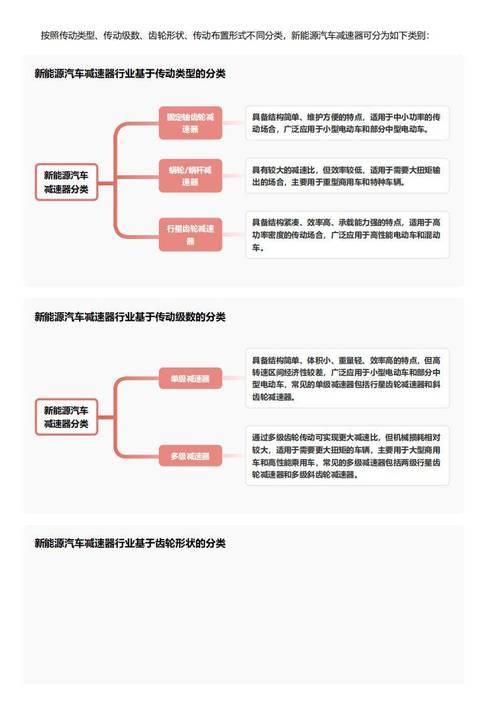 今日特码科普！状元红97049cm三期必出查询,百科词条爱好_2024最快更新