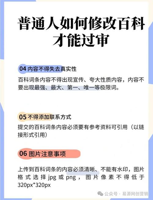 今日特码科普！整车运输零担运输,百科词条爱好_2024最快更新