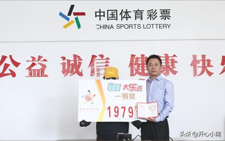 今日特码科普！澳门六合最快开奖,百科词条爱好_2024最快更新