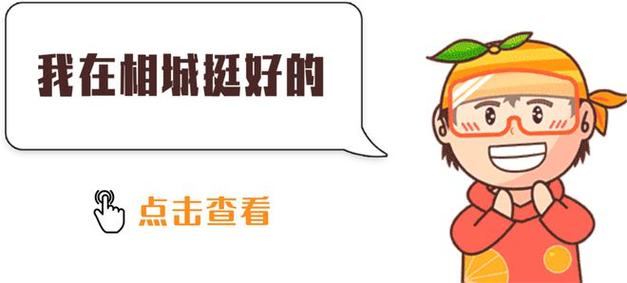 今日特码科普！在线看漫画观看,百科词条爱好_2024最快更新