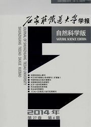 今日特码科普！国家体育期刊,百科词条爱好_2024最快更新