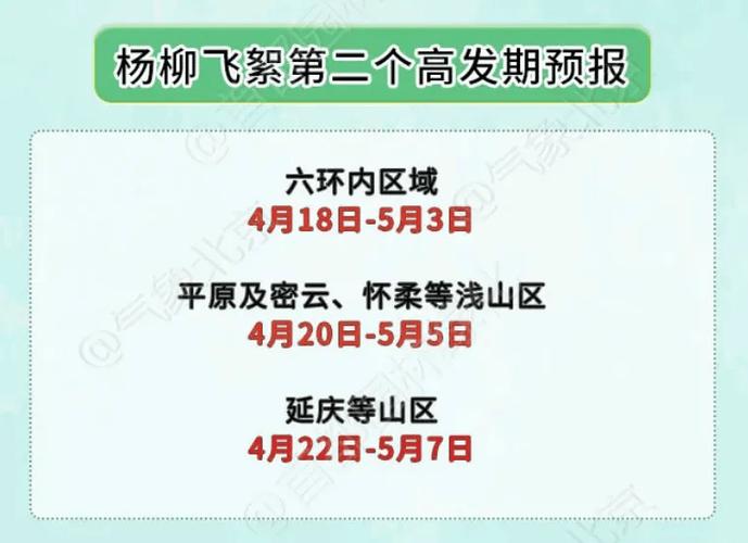 今日特码科普！佛山到全国货运,百科词条爱好_2024最快更新