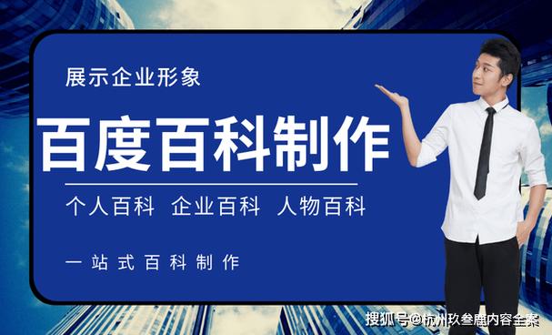 今日特码科普！澳门211期六会彩开奖记录,百科词条爱好_2024最快更新