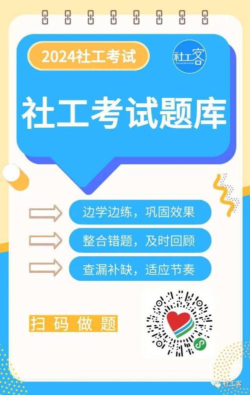 今日特码科普！澳门每天平特一肖精准资料,百科词条爱好_2024最快更新