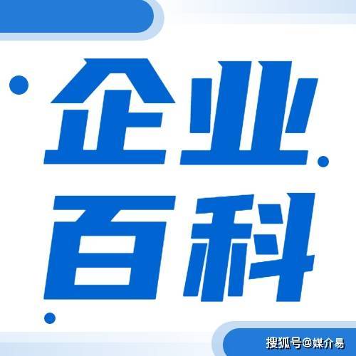 今日特码科普！看看影视在线观看,百科词条爱好_2024最快更新