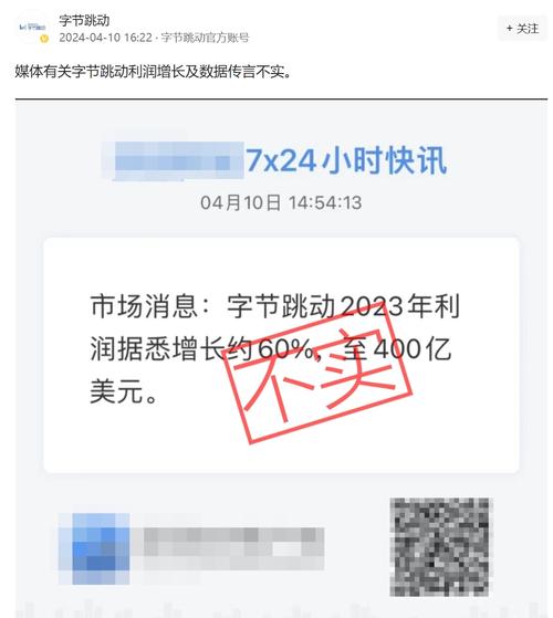 今日特码科普！皮皮电影网,百科词条爱好_2024最快更新