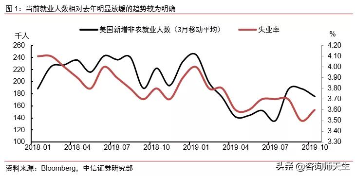 今日特码科普！2019年最新手机在钱,百科词条爱好_2024最快更新