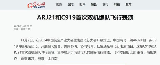 今日特码科普！2020福利电影网,百科词条爱好_2024最快更新