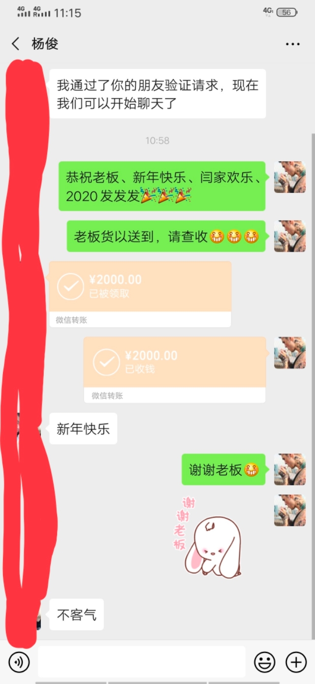 今日特码科普！搬砖挣钱的网络游戏,百科词条爱好_2024最快更新