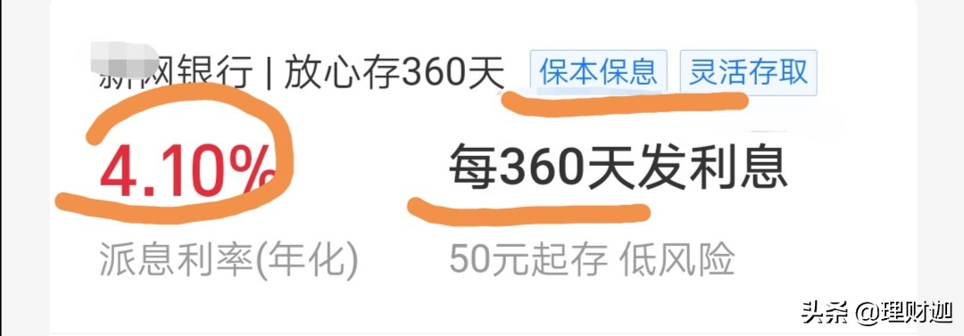 今日特码科普！投资10元一小时赚500,百科词条爱好_2024最快更新